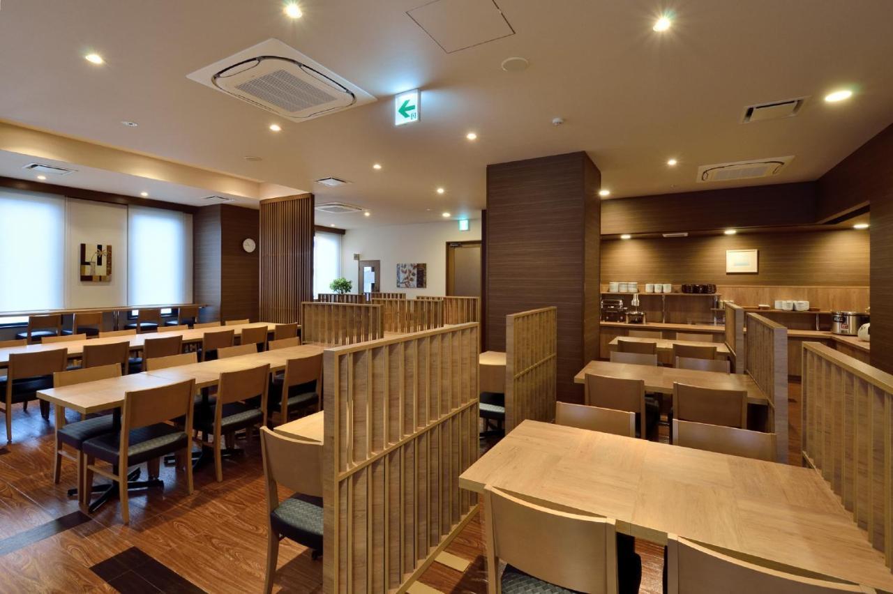 Route Kyoto -nishi Ekimae- 3*